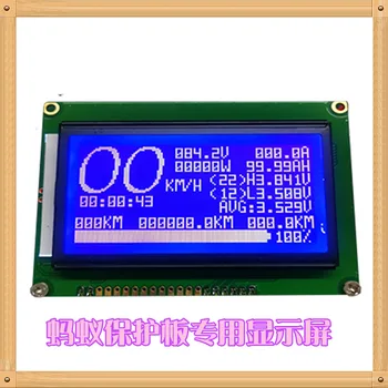 

Lithium Iron Phosphate Ternary Lithium Lithium Titanate Battery Protection Board Supporting Display
