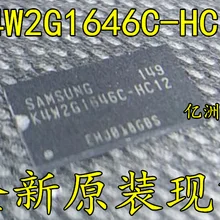 5 шт./лот K4W2G1646C-HC11 K4W2G1646B-HC12 K4W2G1646E-BC11