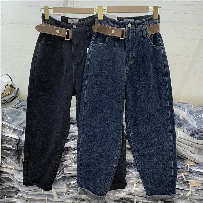 Korean Fashion High Waist Jeans Woman Denim Pants For Daily Wear  Loose Harem Trousers Pantalones Vaqueros Mujer