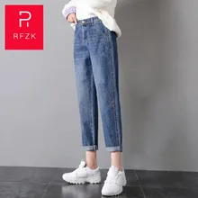 RFZK/женские штаны-шаровары с высокой талией, свободные тонкие, весна и осень, новинка, большие размеры, удобные черные штаны для папы с морковкой