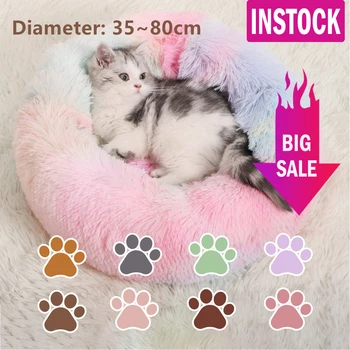 

Round Plush Cat Bed House Cat Mat Winter Warm Sleeping Cats Nest Soft Long Plush Dog Basket Pet Cushion Portable Cama Para Gato