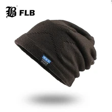 [FLB] Мужская зимняя шапка, модные вязаные шапки, Осенняя шапка, плотная и теплая облегающая шапка, бини, мягкие вязаные шапочки F18086