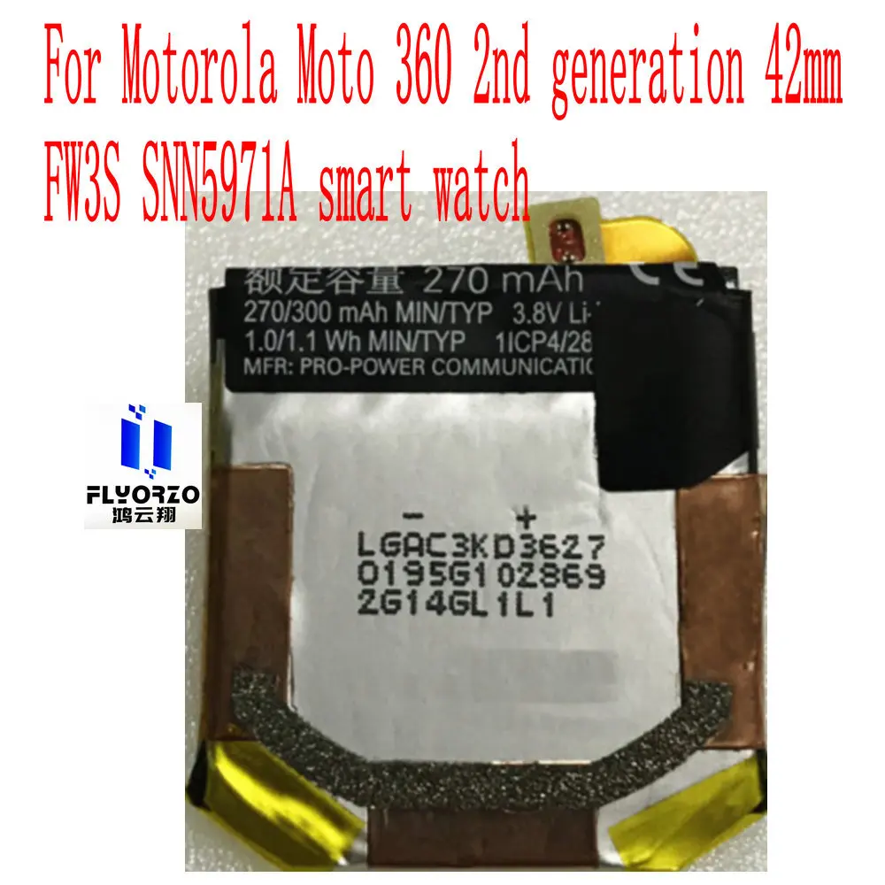 Новые высококачественные 270/300 мАч SNN5971A батареи для Motorola Moto 360 2-го поколения 42 мм