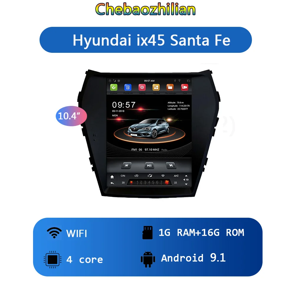 Wifi Android Player 32G rom вертикальный экран Android 9,1 gps Мультимедиа Видео Радио плеер для hyundai IX45 Santa Fe 2013- автомобильная навигация стерео - Размер экрана, дюймов: Wifi Android Player