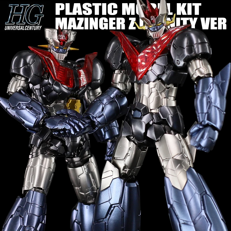 Фигурка BANDAI HG 1/144 Mazinger Z INFINITY GREAT MAZINGER GUNDAM с металлическим покрытием цветная