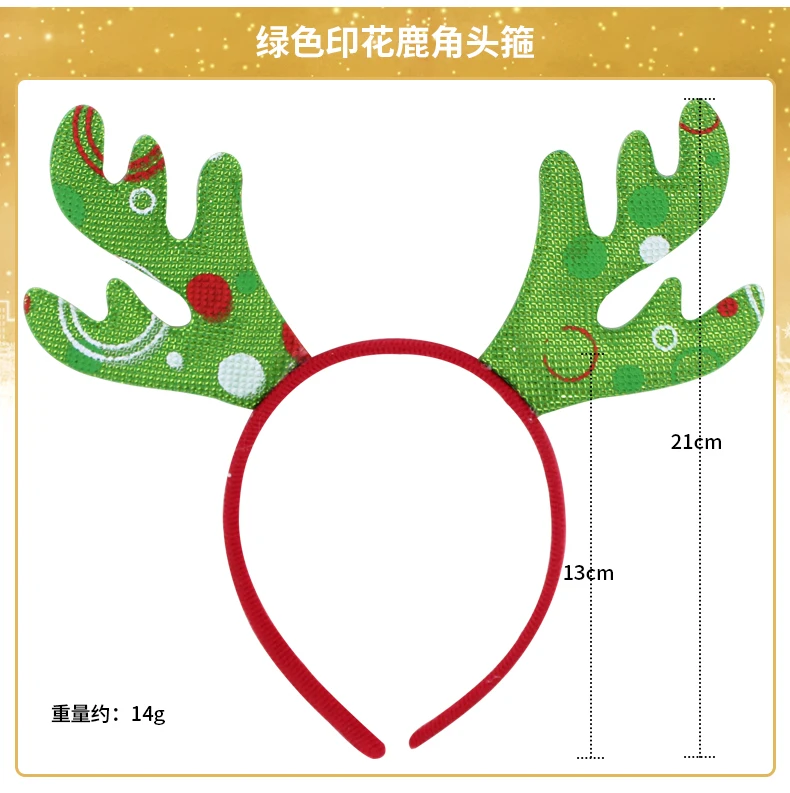 Рождественские повязки для волос, Рождественская повязка на голову, рога оленя, повязка на голову, 22 г