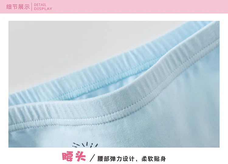 详情_009.jpg