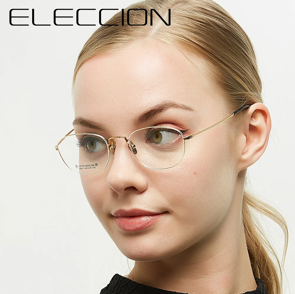 

Titanium Glasses Frame Women Full Square Optical Myopia Prescription Eyeglasses Frame Spectacle armação de oculos feminino