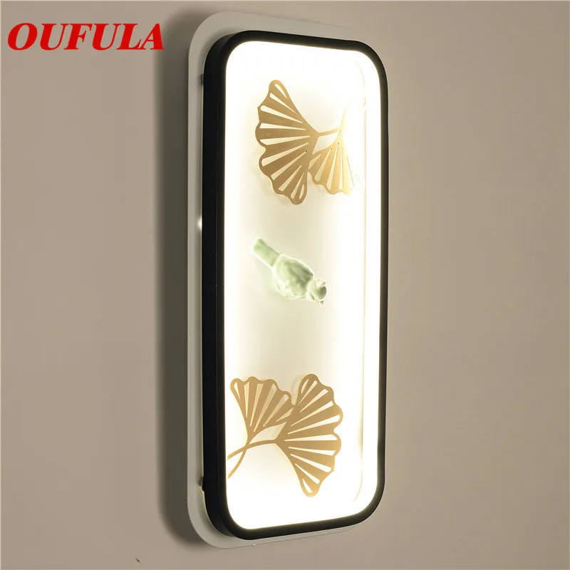 Hongcui Настенные светильники для помещений современный светодиодный светильник