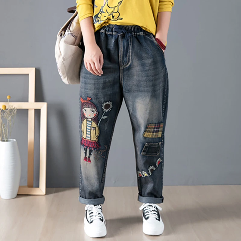 Distressed Front Ripped Cut Loose Fit Wide Legs Baggy Casual - Temu