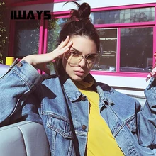 Новая оправа модные очки Женские металлические мужские очки металлическая оправа ретро большие круглые прозрачные очки высокой четкости