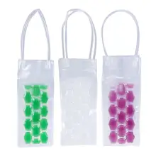 3 шт. 750 мл ПВХ двухсторонняя сумка для морозильной камеры для винных бутылок Портативная сумка для охлаждения винных бутылок охлаждающая сумка-холодильник для льда гелевый держатель