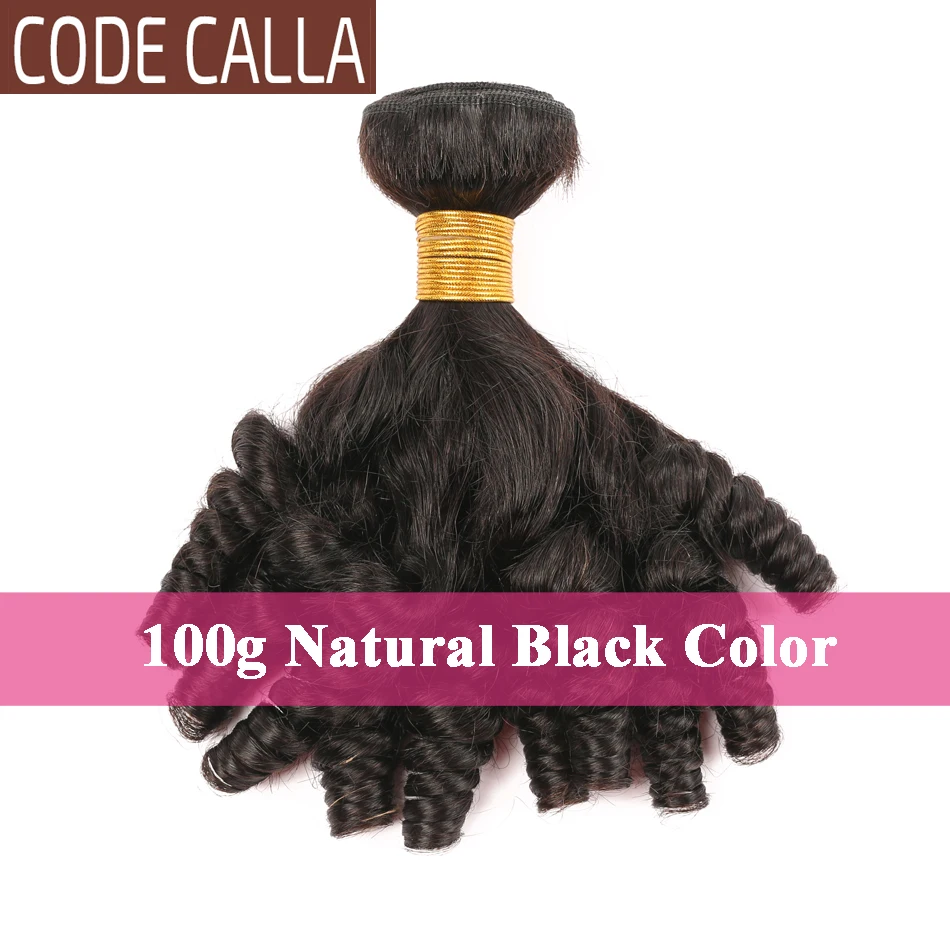 Natural Black Code CALLA бразильский необработанных Виргинские Пряди человеческих волос для наращивания волос Плетение пряди Свободные Вьющиеся Для женщин - Цвет: Natural Black