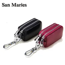 Сумки San maries унисекс корова спилок кожа Ключи кошельки двойная молния ключница кожаный держатель для ключей Органайзер чехол для ключей Сумки