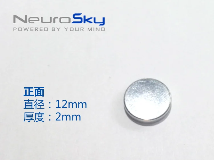 Neurosky Brain Wave Module датчики для ЭКГ чип мониторинга из нержавеющей стали сухой электрод