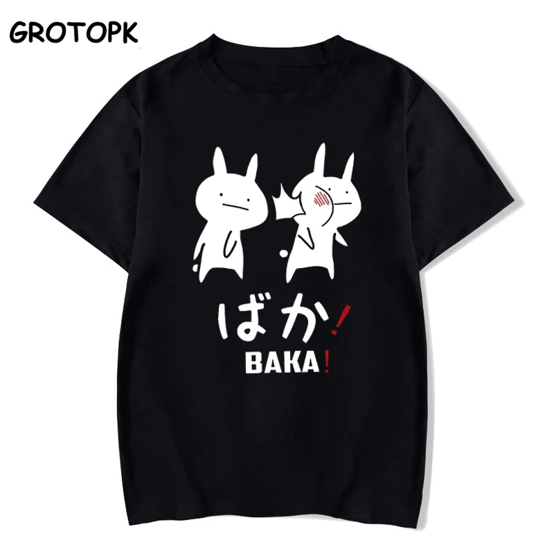 Baka Rabbit Japanese Unisex Tee