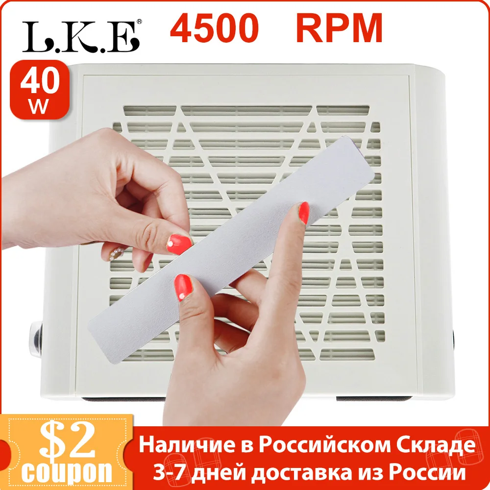 

40/60/80W Nail Dust Suction Dust Collector Fan Vacuum Clean Manicure Machine Tool Strong Power Nail Fan Art Manicure Salon Tool