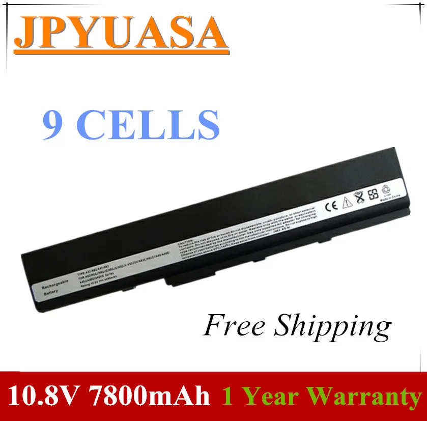 7XINbox 10.8V 7800mAh A31 K52 A32 K52 Laptop Battery For ASUS A52 A52J