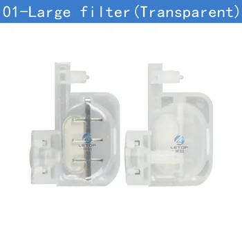 

Cheap price spare parts transparency small ink damper