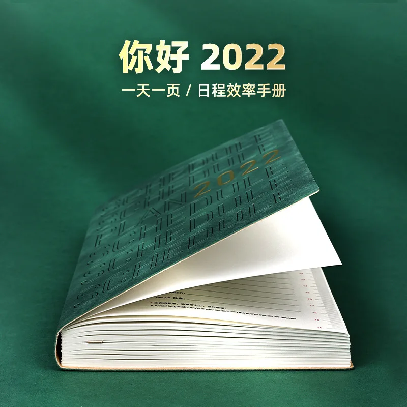 Блокнот с расписанием, календарь 2022, руководство по эксплуатации, одна страница в день, блокнот с расписанием
