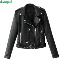 Chamsgend, Женская куртка с отворотом, модная Байкерская, в стиле панк, на молнии, укороченные топы, однотонные, красивые пальто, Chaqueta Estilo, панк, Новинка