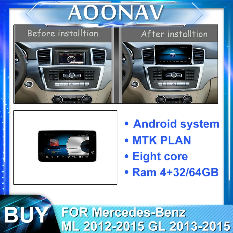 2din android автомобильное радио для Mercedes Benz ML 2012 2015 GL 2013 автомобильный Стерео