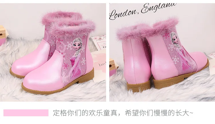 HKXN/модные сапоги для маленьких девочек в стиле принцессы; детские зимние сапоги; новые сапоги Снежной Королевы для девочек; детская обувь; Размеры 25-35