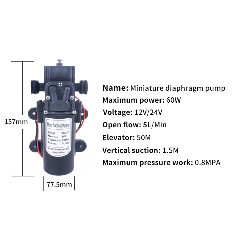 12V 24V 60W 5L/мин миниатюрный высокого Давление мембранный насос с автоматическим выключателем с обратным течением Многофункциональный насос работающий на постоянном токе