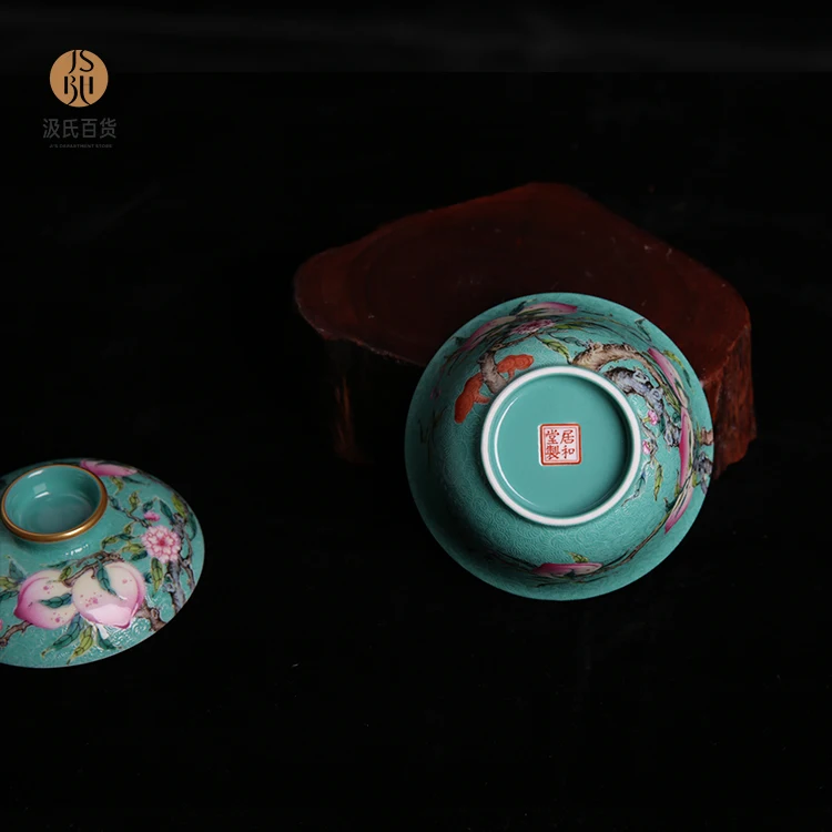 1-绿地扒花寿桃 盖碗 主图1-6