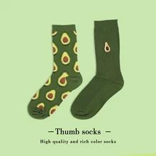 Носки с фруктами авокадо, женские длинные носки, короткие забавные носки Novlety для женщин, хлопковые носки, удобные носки по щиколотку