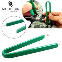 U тип плоский IC чип защитные щипцы ПЗУ монтажная плата экстрактор удаление Съемник вытяжной скрепка для станка ремонтный инструмент