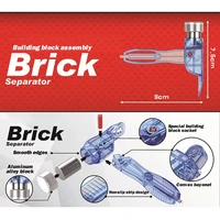 Mould King Dismantled Device Building Blocks Technical Hammer Accessories City Tupid Tool Bricks Parts Toys For Children Gifts 3