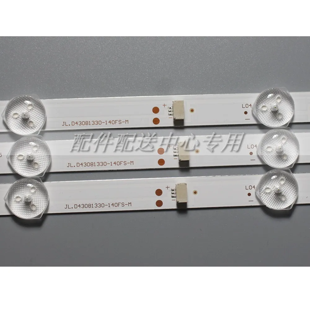 3pcs X 43 Inch Led Backlight For Toshiba Tcl Tv 43l1600c 43l2600c 43l26cmc L43e9600 Jl D43081330 140fs M 8 Leds 3v 755mm Industrial Computer Accessories Aliexpress