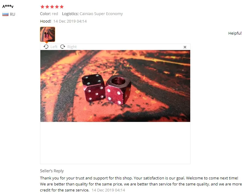 {A316D349-20D9-4641-BE73-ED2A9E710934}_20200108103917