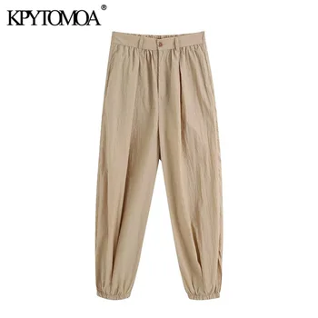 

KPYTOMOA Women 2020 Chic Fashion High Waisted Cozy Pants Vintage Zipper Fly Elastic Hem Female Ankle Trousers Pantalones Mujer
