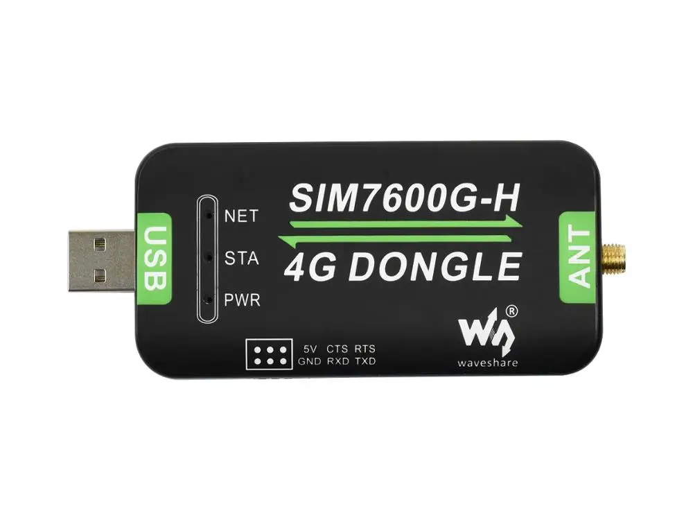 10.1 Inch Android 8.1 Quad Core 2 Din Car Press