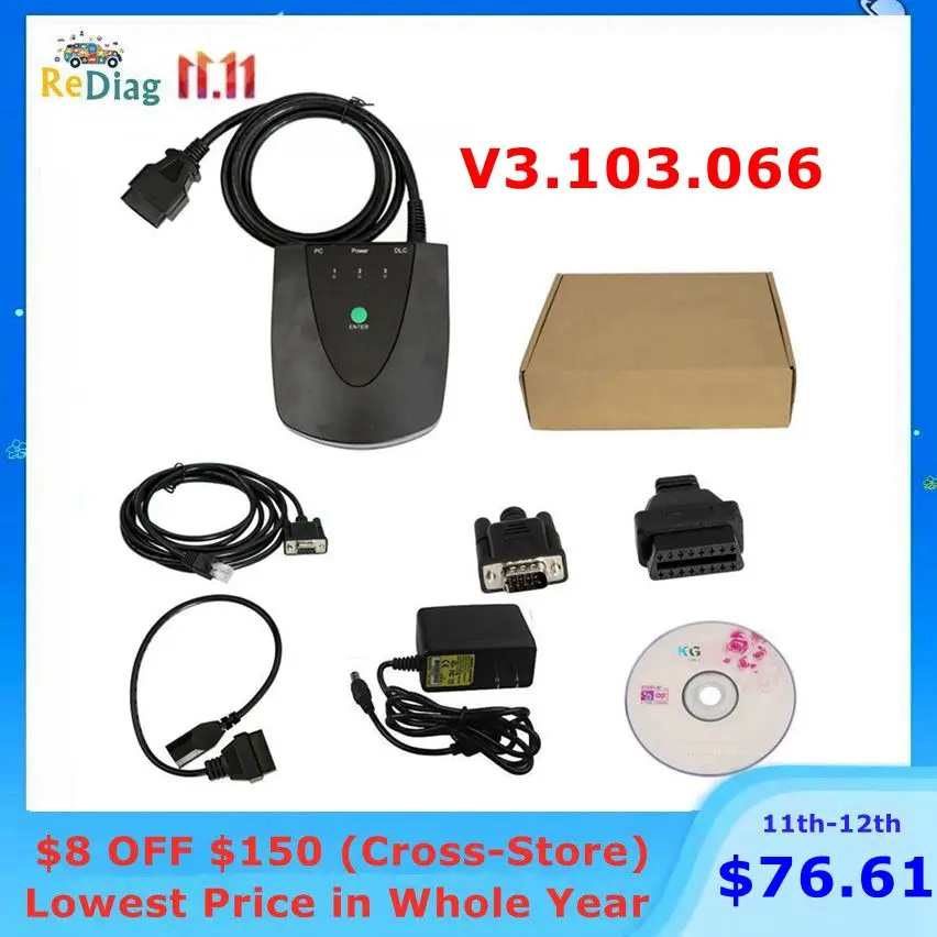 V3.103.066 For Honda HDS Tool HIM Diagnostic Tool