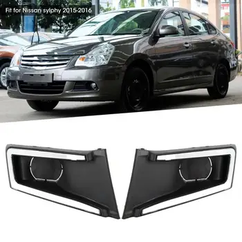 

12V 2PCS LED Dual Color Car DRL Daytime Running Turn Signal Light Fog Lamp Cover Fits for Nissan Sylphy 2015-2016