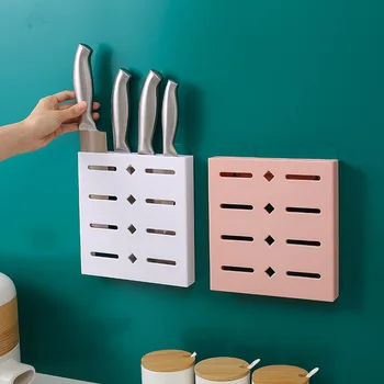 

Plastic Goods Wall Hanging Fruit Knife Storage Box Storage Rack Knife Rest Household Punched Tool Apron Dish Knife Rest Shelf Ki