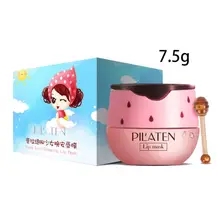 7,5 г, маска для сна для губ, увлажняющий бальзам для губ для ночного сна, розовый отбеливающий питательный крем для ухода за губами