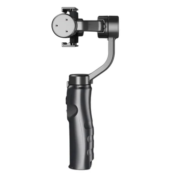 

Smart Phone H4 Bracket Handheld Gimbal Stabilizer Ie Stabilization Photography Gimbal Live Support