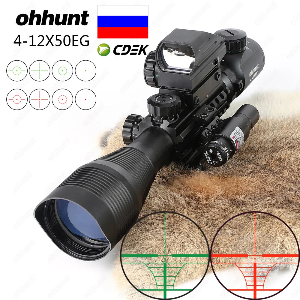 Ohhunt 4 12X50 охотничий комбинационный прицел RGB светящаяся сетка с красными/зелеными