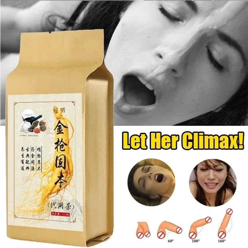 Permanent magnet 24V8000 to tapered shaft DC fish