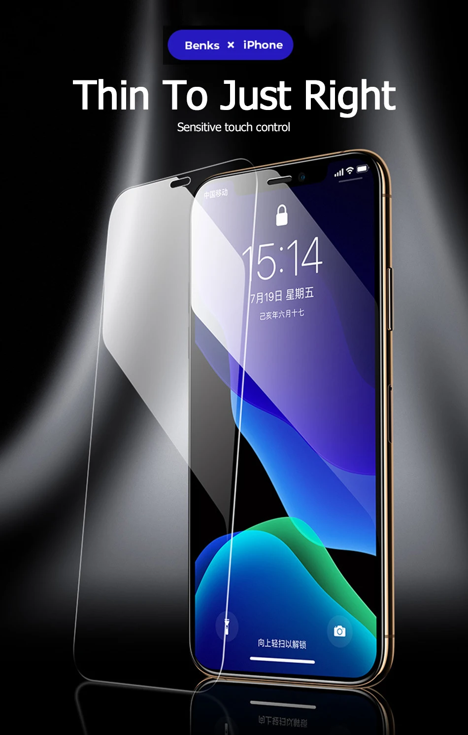 Benks OKR Tempered Glass Film 0.3mm For iPhone 11 Pro Max Full Cover Anti Blue Screen Protector AGC 9H Bubbles Free Glass Front (4)