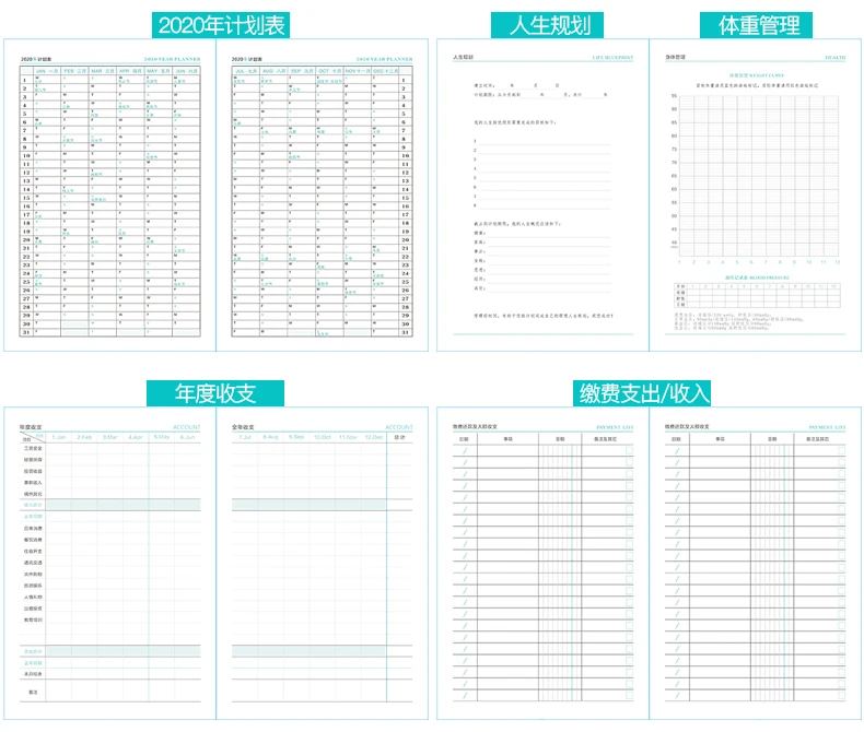 A5 Soft Pu 365 Days Agenda Schedule Notepad Cute Office Planner Diary Notebook Daily Weekly Planner Bullet Journal