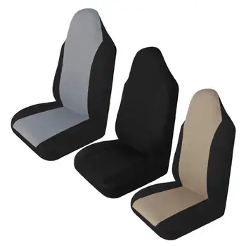 

VODOOL Car Front Seat Cover Cushion Pad Four Seasons Universal Auto Single Seat Covers Protective Case Car Interior Accessories