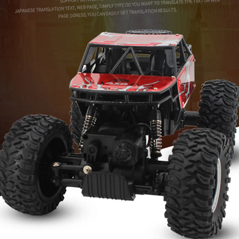 Радиоуправляемая машина 4WD с пультом дистанционного управления 2,4G альпинистская машина RC Drift для вождения автомобиля Авто игрушка Багги внедорожные грузовики автомобиль игрушки для детей мальчиков