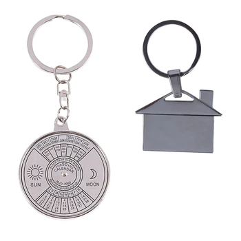 

2 Pcs Keychain Unique Metal Keyring Pendant Gift Decor, Perpetual Calendar & House Model