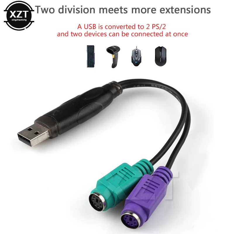 1/2/3pcs 2in1 Usb Male To Ps/2 Ps2 Female Converter Cable Cord