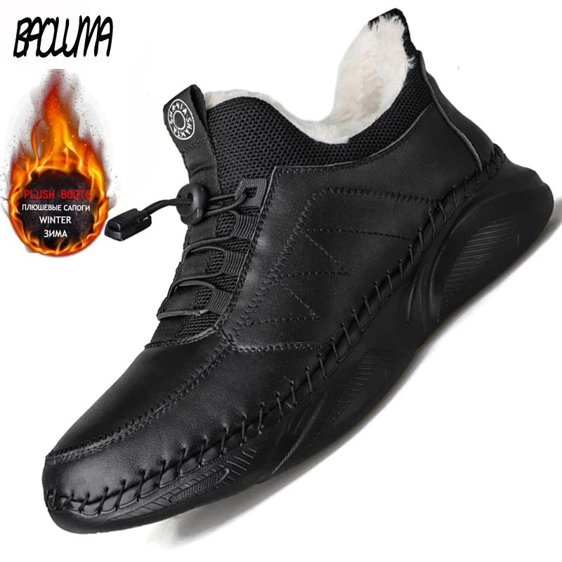 Brand Winter Men's Boots Thick Plush Men's Snow Boots Waterproof Outdoor Soft Breathable Sneakers Autumn Shoes